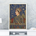 Royal Mughal Portrait