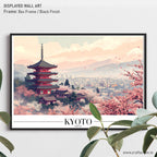 Kyoto in Bloom