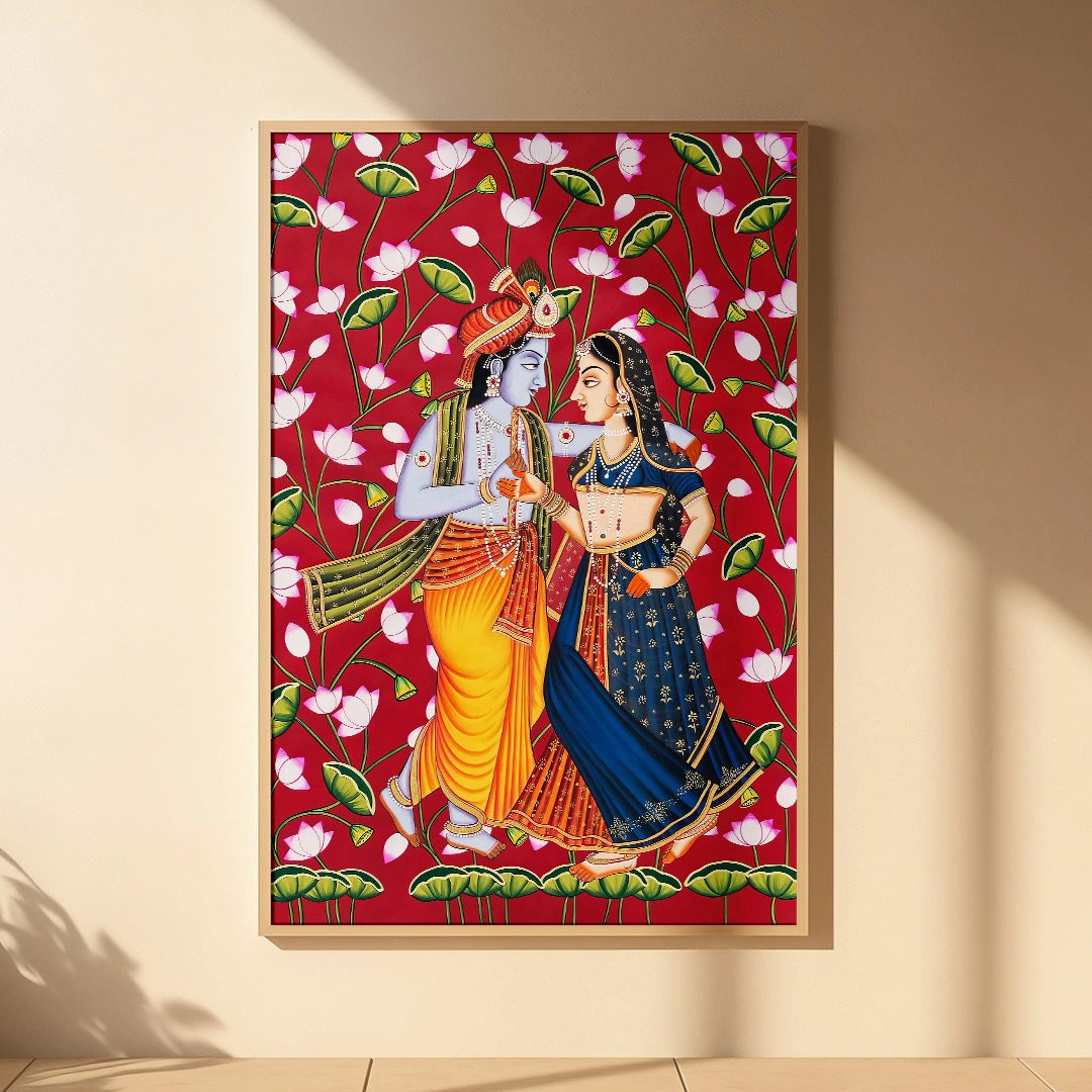 Radha Krishna in Lotus Garden